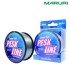 Pesk Line - 0,26 mm - 300 metros - 8.6 Libras - 3.90 Kilos